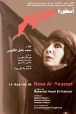 Poster for The Legend of Rose Al-Youssef