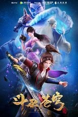 Battle Through the Heavens: Season 3 (2019) Battle Through the Heavens: Season 3 (2019)