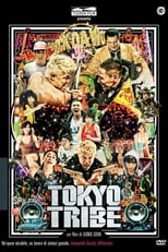 Poster di Tokyo Tribe