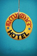 Ustad Hotel