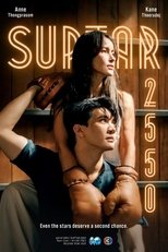 Poster for Suptar 2550