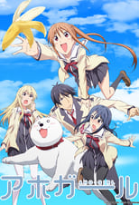 Poster di AHO GIRL