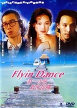 Poster for Flyin' Dance