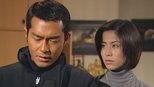 刑事偵緝檔案 4x26 (S04E26)