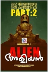 Poster for Alien Aliyan