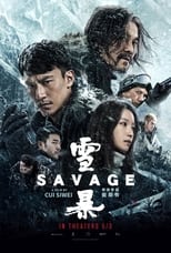 Poster for Savage