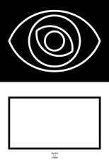 KINO EYE poster
