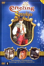 Efteling Sprookjes Deel 4 poster