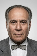 Mümtaz Ener Mümtaz Ener