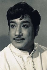 Foto retrato de Sivaji Ganesan