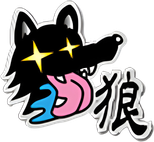 Ookami