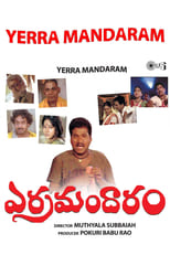 Poster for Yerra Mandaram