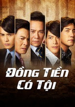 Đồng Tiền Có Tội