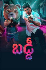 Buddy (2024)