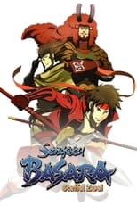 Poster for Sengoku BASARA: Samurai Kings Season 2
