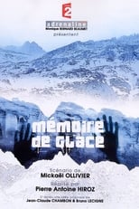Poster for Frozen Memories