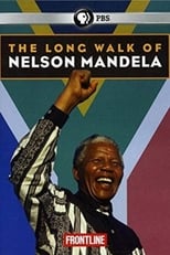 Poster for The Long Walk of Nelson Mandela