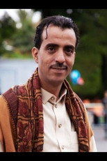 سلطان الجعدبي as  in Awab