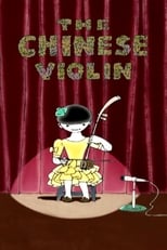 Poster for The Chinese Violin