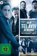 Poster for Sara Stein: From Berlin to Tel Aviv Season 1