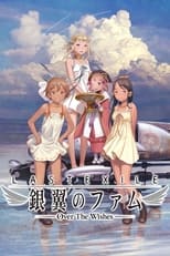 Poster for Last Exile: Ginyoku no Fam Movie - Over the Wishes