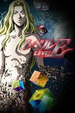 Ver Level E (2011) Online