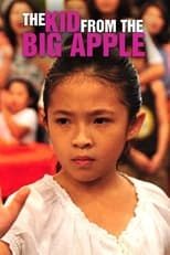 Poster for The Kid from the Big Apple