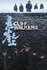 Poster for Cliff Walkers 