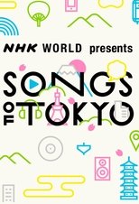 Songs of Tokyo (2019)