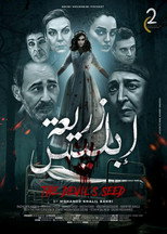 The Devil's Seed poster