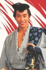 Poster van Yukio Hashi