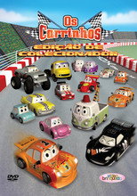 Os Carrinhos: Edição de Colecionador poster