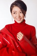 Sire Ma