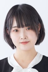 Natsumi Wakayama