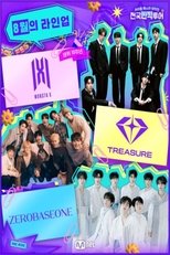 Idol Festa Attack
