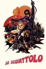 Poster for Lo scoiattolo