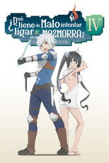 Danmachi IV