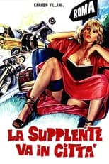 Poster di La supplente va in città