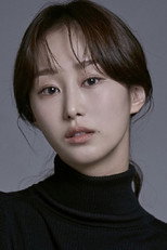 Choi In-sun