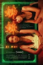 Poster for Zi Mui 