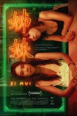 Poster for Zi Mui