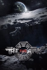 Poster for The Ark: An Iron Sky Story