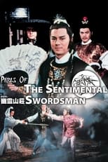 Poster for Perils of the Sentimental Swordsman