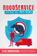 Noodservice: In En Om Het Huis poster
