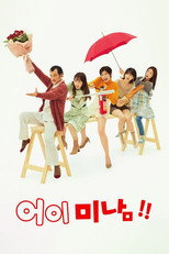 시즌 1