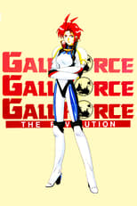 Poster for Gall Force: The Revolution 
