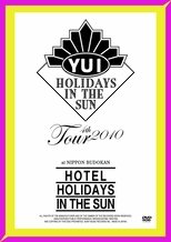 Poster for HOTEL HOLIDAYS IN THE SUN 