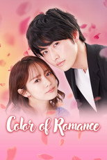 Color of Romance poster