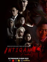 Intiqam poster