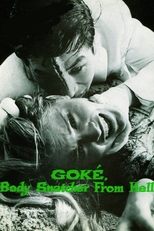 Poster for Goké, Body Snatcher from Hell